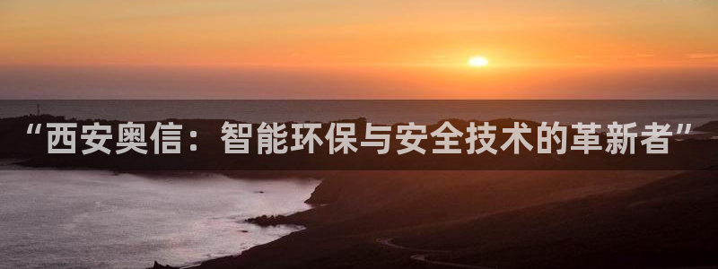 新宝gg联系