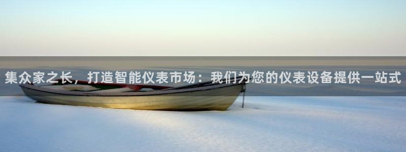 宝GG账78778新宝GG俪78778