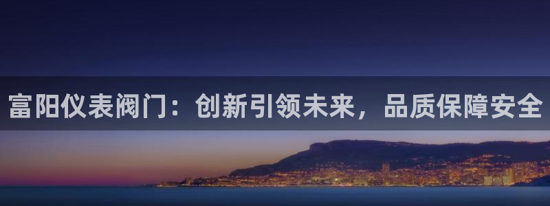 新宝gg代