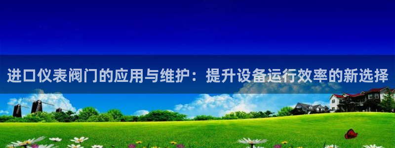 新宝gg注册网站