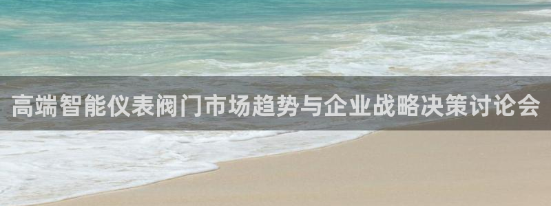 新宝gg app