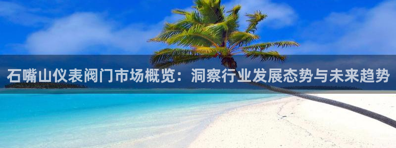 新宝gg   创造