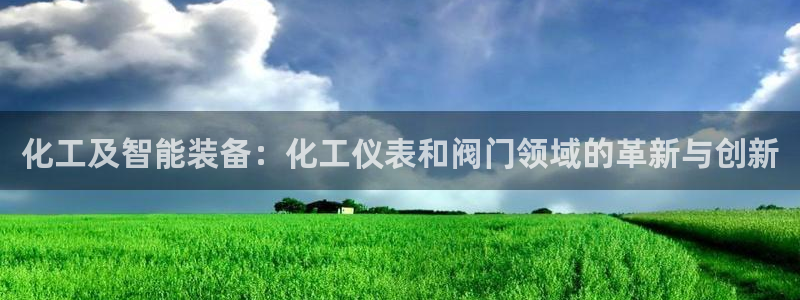 新宝gg奖金