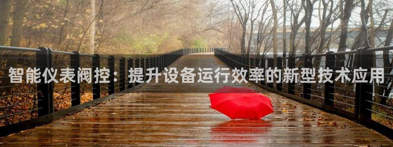 新宝gg官网登录找代理