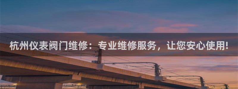 新宝gg注册网站