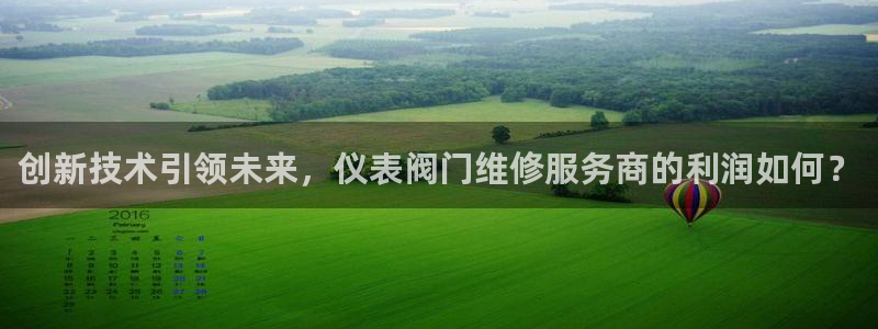 新宝gg投注