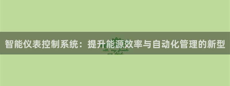 新宝gg申请账号