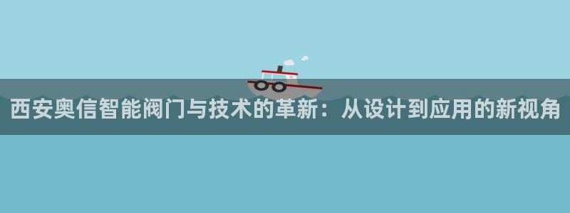 新宝集团gg