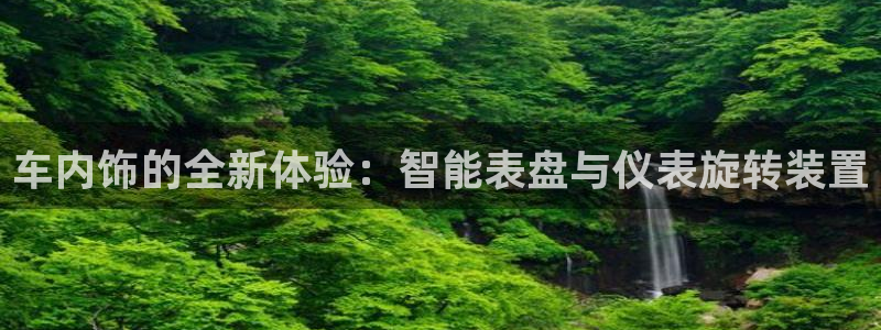 新宝gg彩票