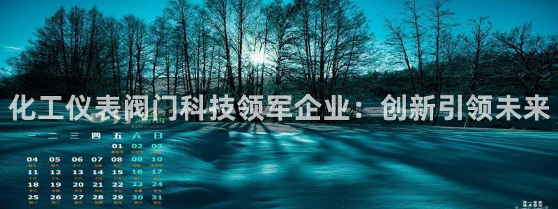 新宝太阳gg