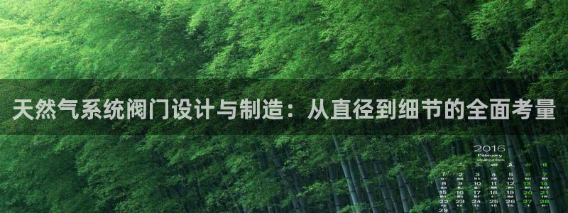 下载新宝gg