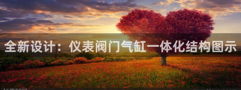 新宝gg 奇迹