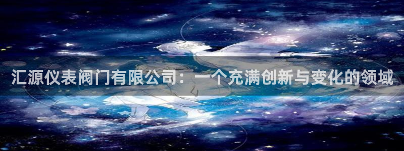 新宝GG创业奇迹