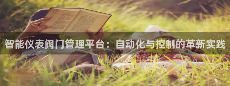 新宝gg帐号注册