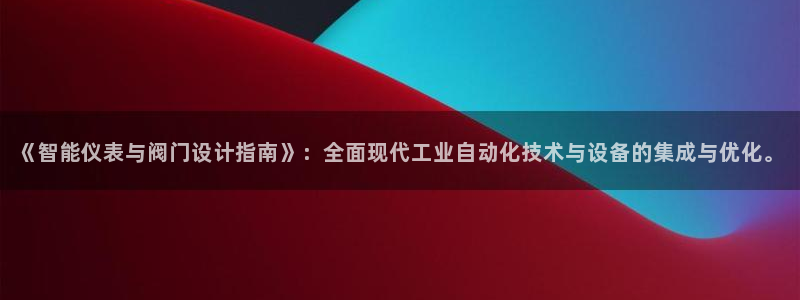 新宝gg样