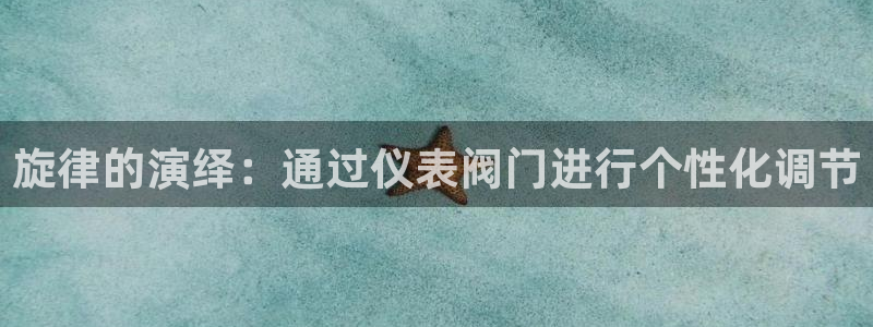 新宝gg属于