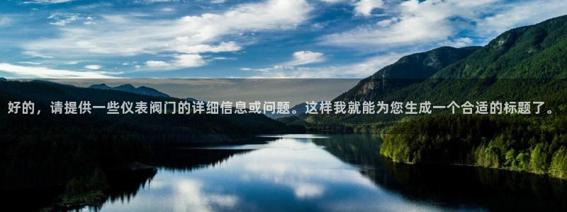 新宝gg主管baidu