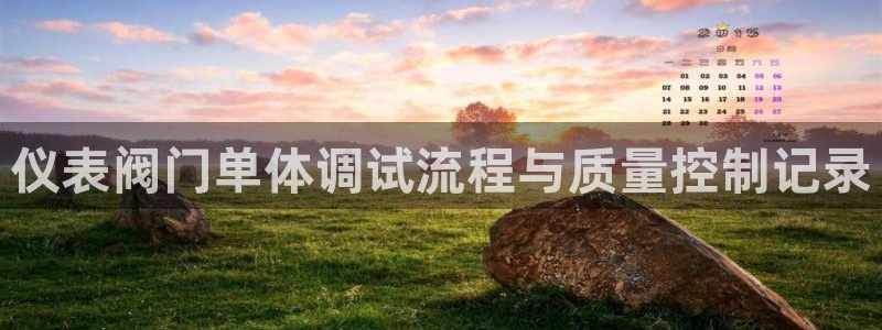 下载新宝gg怎么下载