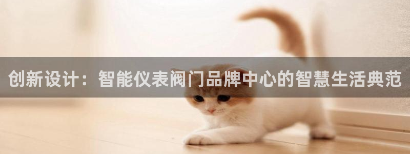 新宝GG网址新宝2