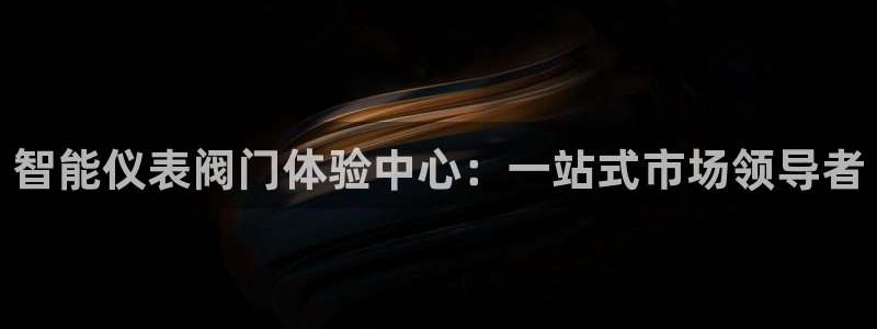 新宝gg信息
