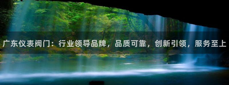 新宝gg创造奇迹登陆