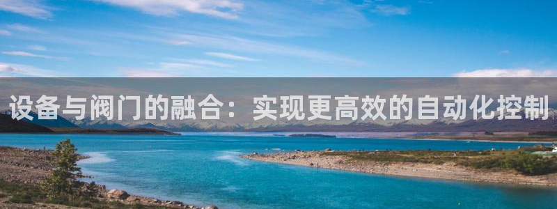 新宝gg刷流水