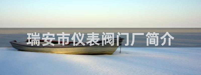 新宝GG都有哪些计划