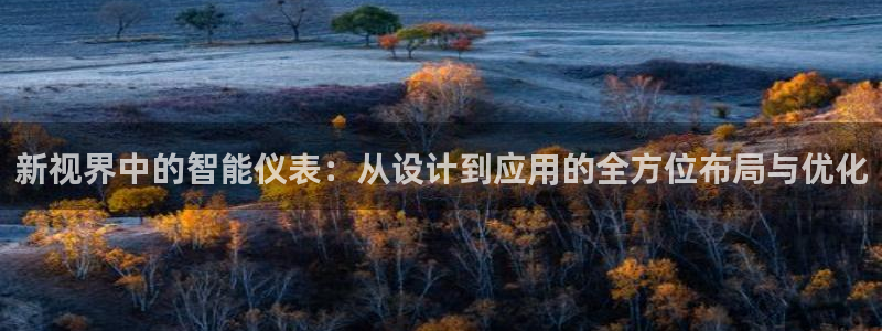 新宝gg新宝5注册