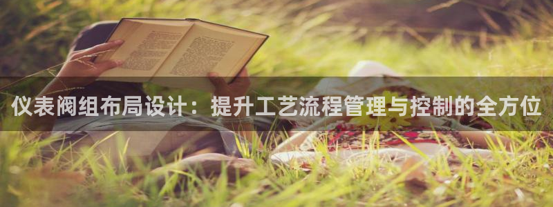 新宝gg创造奇迹