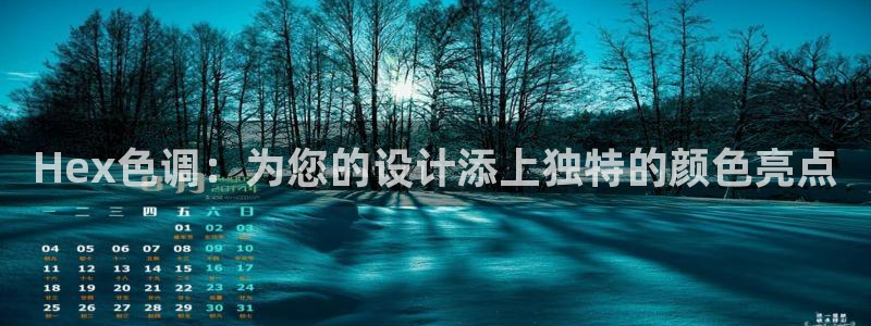 新宝gg测速登录