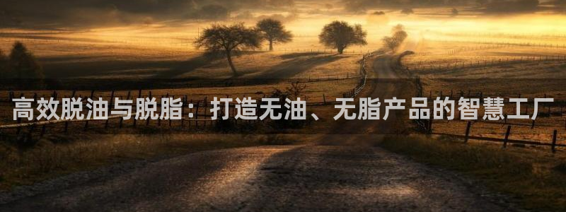 新宝gg佣金