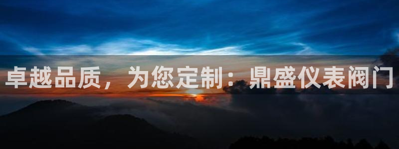 109新宝gg