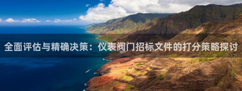 新宝gg官网登录找代理