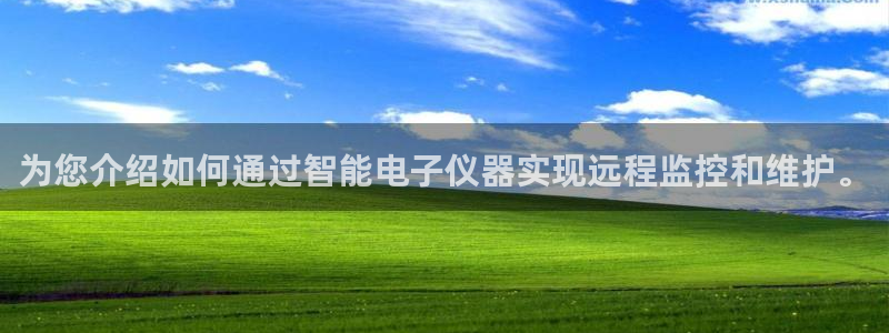 新宝gg一创造奇迹