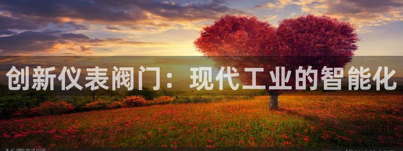 新宝gg招商-299136