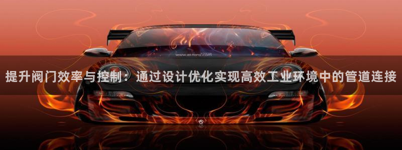 新宝gg 登录页面