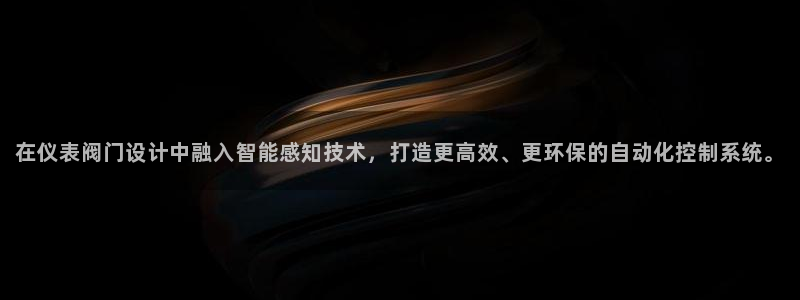 新宝gg登录网址