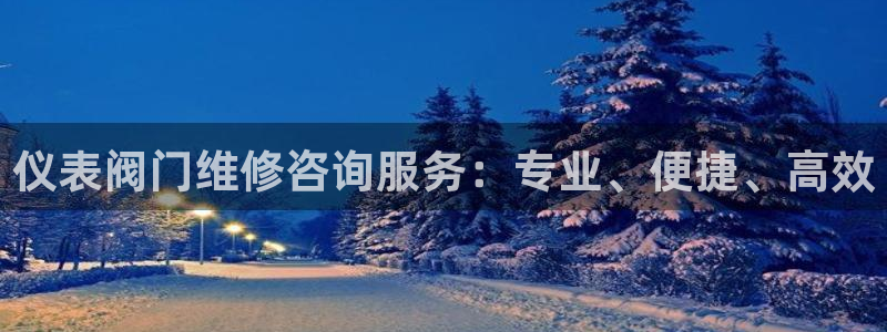 新宝gg创造奇迹登陆