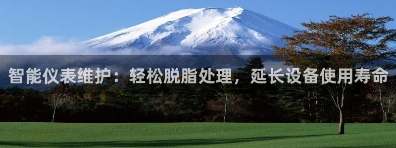 新宝gg2创造奇迹登录