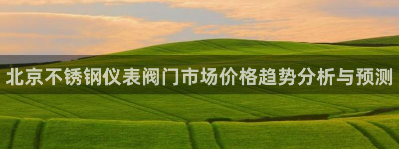 新宝gg如何赚钱