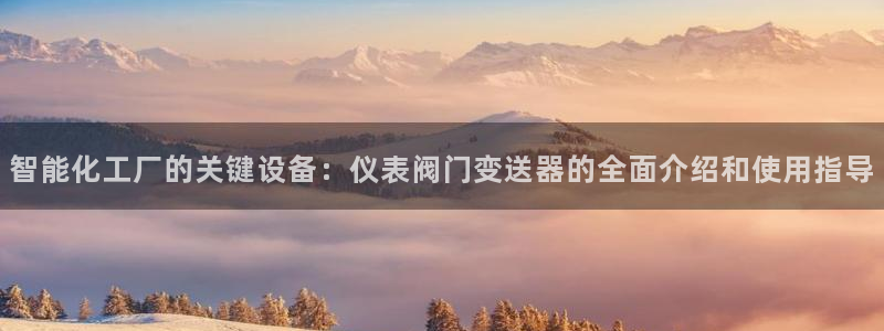 新宝gg登录线路测试