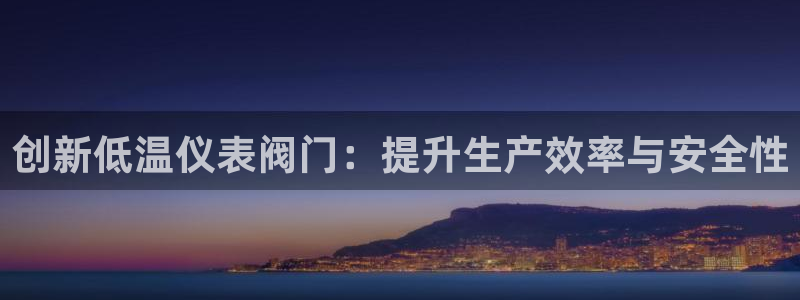 新宝gg注册平台