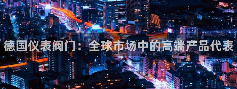 新宝_GG奇迹