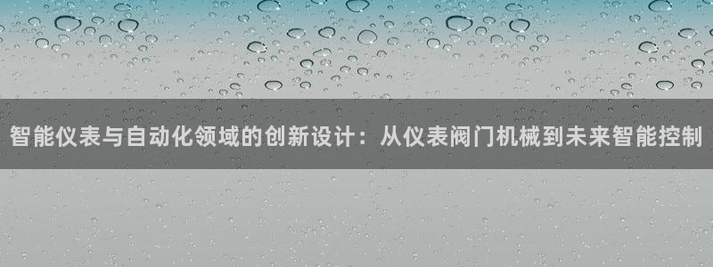 新宝gg入口网址