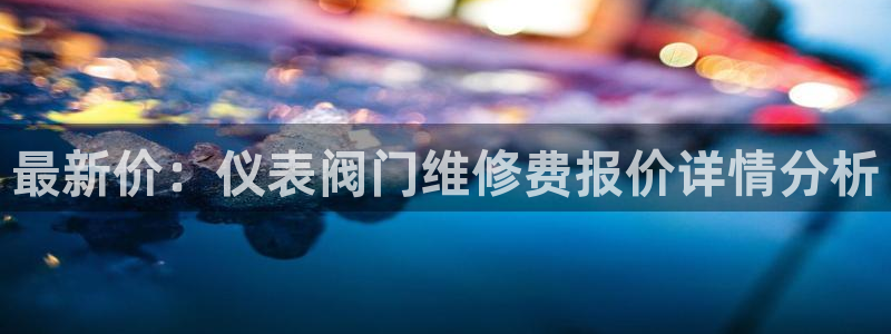 新宝GG手机客户端