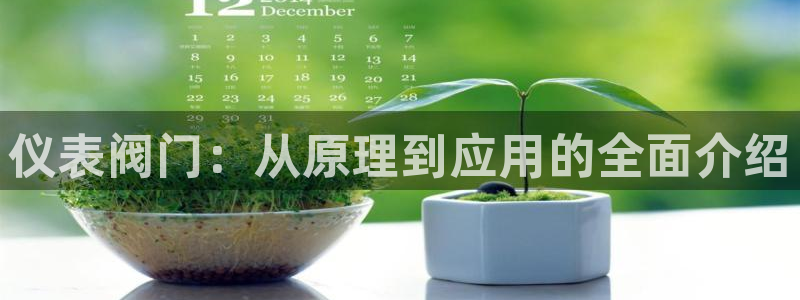 新宝gg创造奇迹登陆