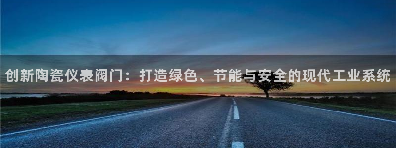 菲律宾新宝gg娱乐