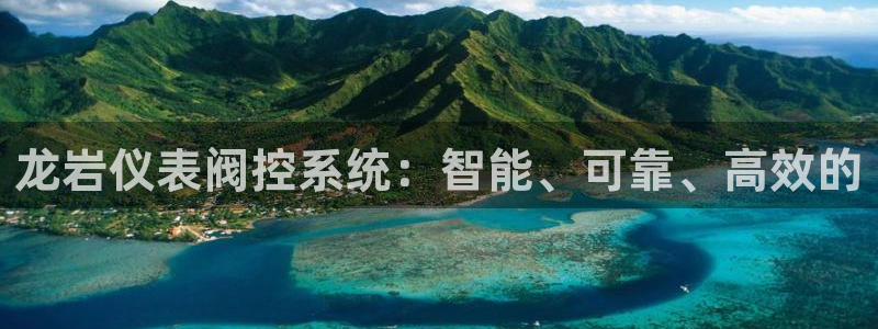 新宝gg官方主管