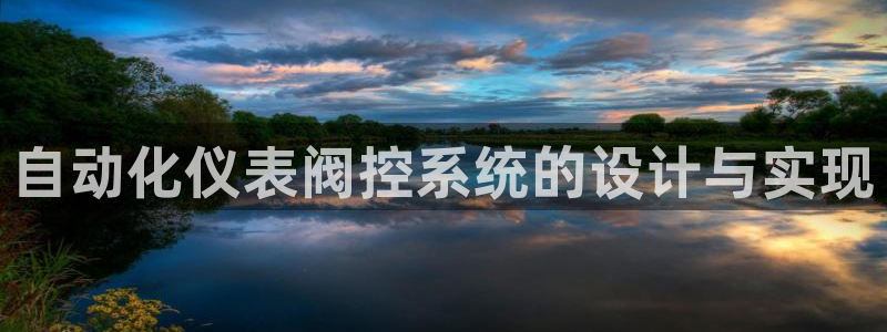 新宝gg是在境外吗