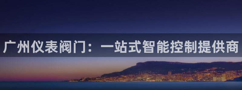 新宝gg注册cqdellar